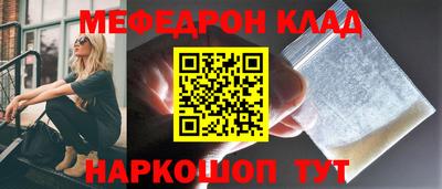 гашик Дубна