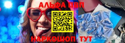 крисы Донской