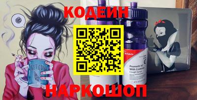 скорость Гусь-Хрустальный