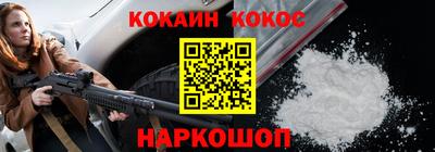 гашик Дубна