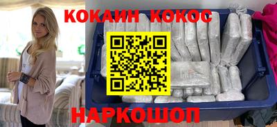 скорость Гусь-Хрустальный