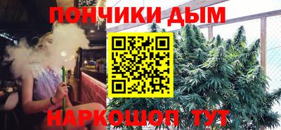 крисы Донской
