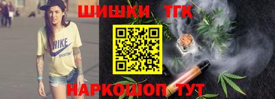 скорость Гусь-Хрустальный