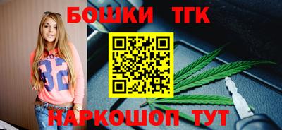 крисы Донской