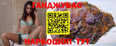 ALPHA-PVP Донецк