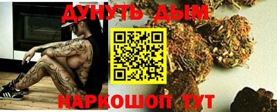 скорость Гусь-Хрустальный