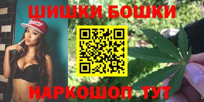 ALPHA-PVP Донецк
