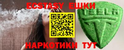 гашик Дубна