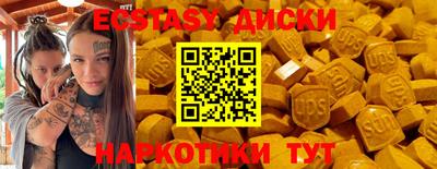ALPHA-PVP Донецк