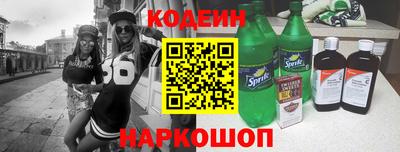крисы Донской