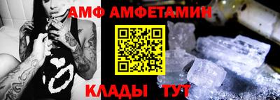 крисы Донской