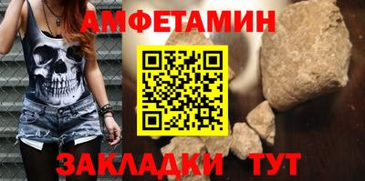 индика Гусиноозёрск