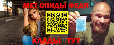 COCAINE Гусев