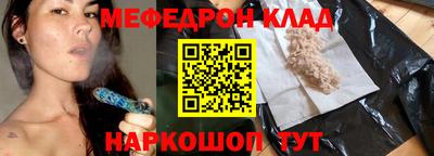 COCAINE Гусев