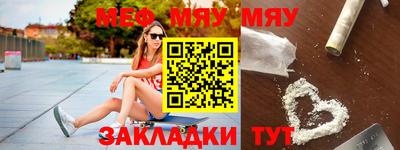 крисы Донской