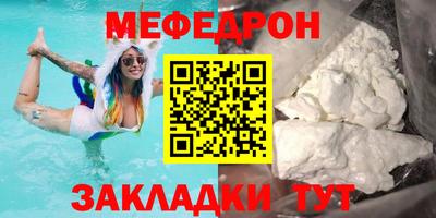 ALPHA-PVP Донецк