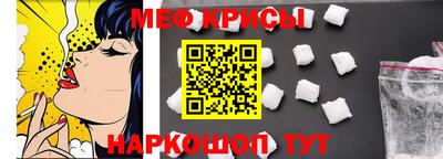 гашик Дубна