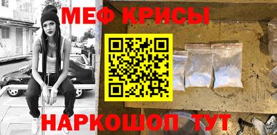 ALPHA-PVP Донецк